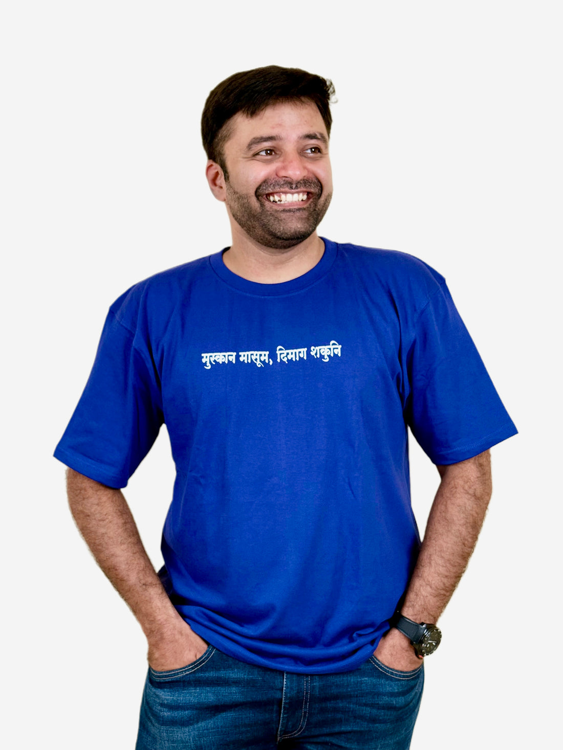 Muskaan Massom