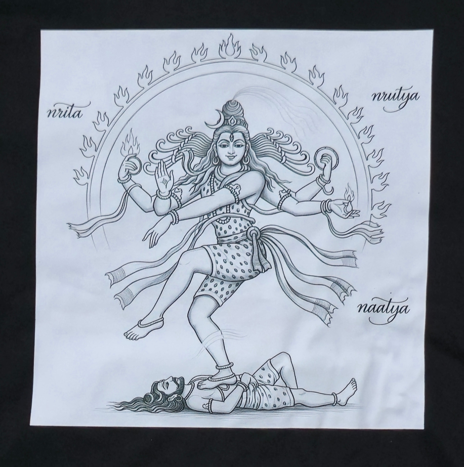 Natraj
